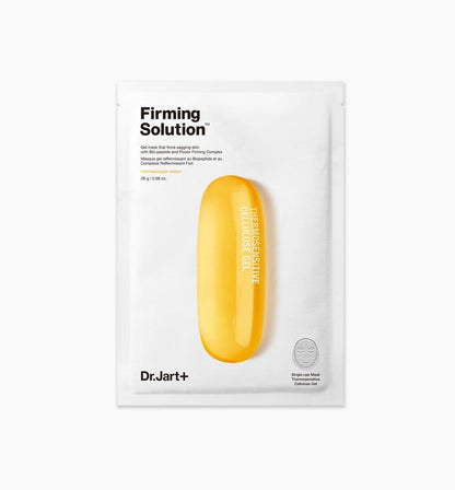 [Dr.Jart+] Dermask Intra Jet Firming Solution x 5pc - NURVA