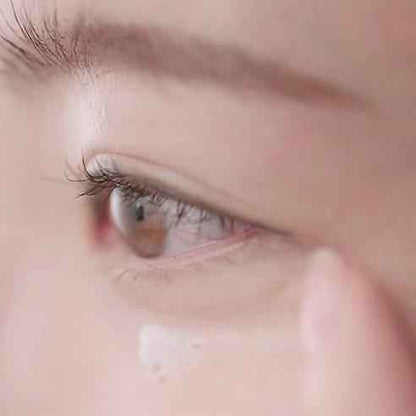 [PyunkangYul] Black Tea Time Reverse Eye Cream 25ml