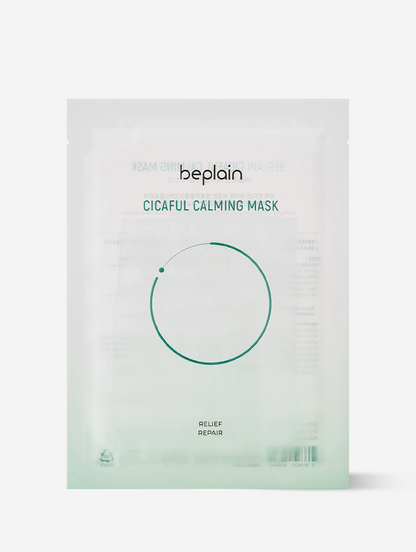 [beplain] Cicaful Calming Mask 10pcs - NURVA