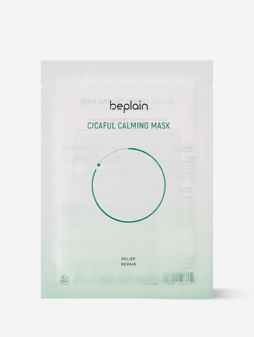 [beplain] Cicaful Calming Mask 10pcs - NURVA