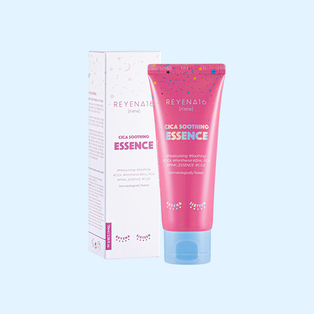[REYENA16] Cica Soothing Essence 70ml - NURVA