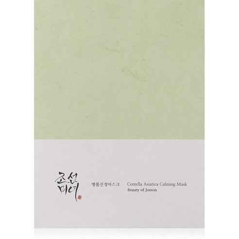[BeautyOfJoseon] Centella Asiatica Calming Mask 25ml x 10ea