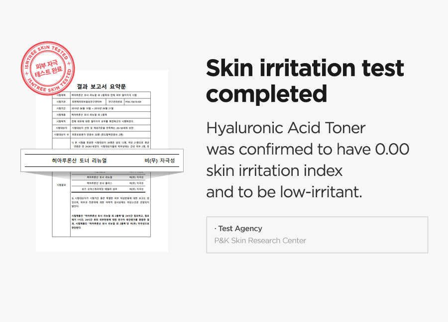 [Isntree] Hyaluronic Acid Toner 200ml - NURVA