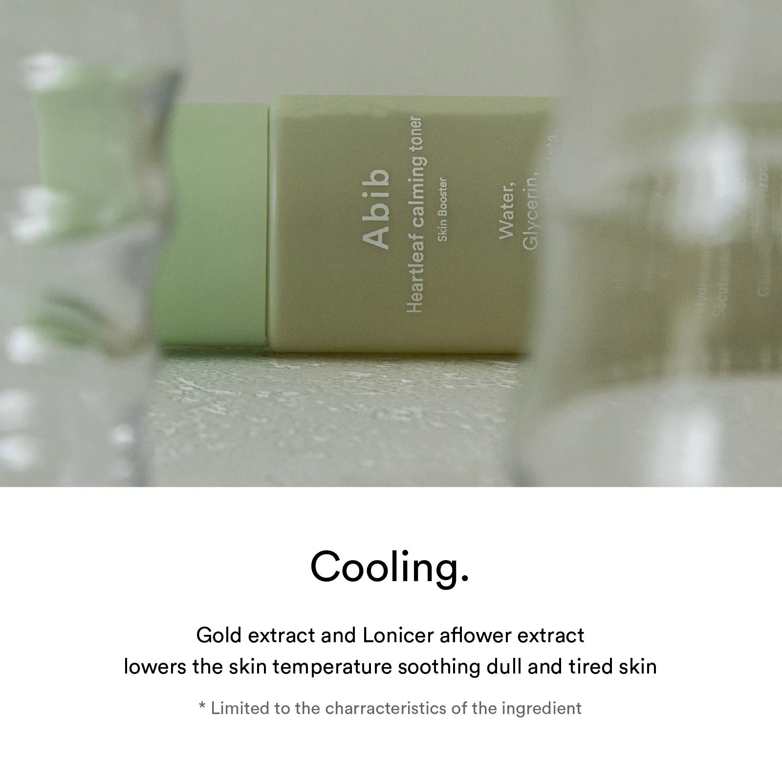 [Abib] Heartleaf calming toner Skin booster - 200ml - NURVA