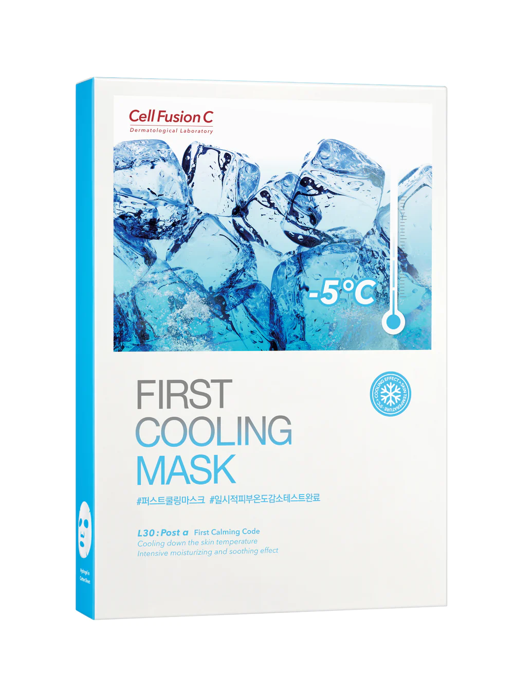 [CellFusionC] Post Alpha First Cooling Mask - 5 sheets - NURVA