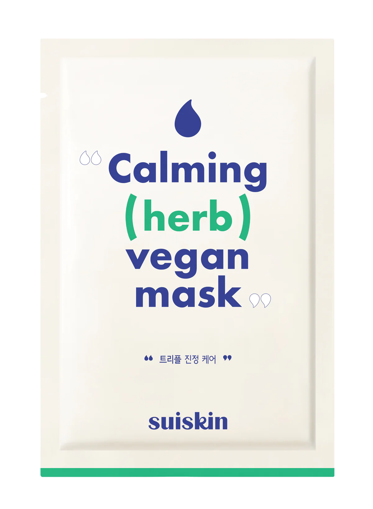 [Suiskin] Calming (herb) Vegan Mask box - NURVA