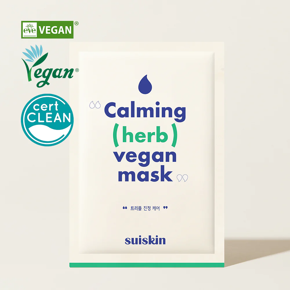 [Suiskin] Calming (herb) Vegan Mask box - NURVA