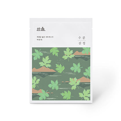 [Hanyul] Nature In Life Sheet Mask Pure Artemisia_Watery Calming 10ea - NURVA