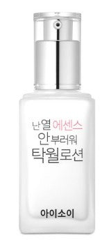 [ISOI] Pure Excellent Lotion 70ml - NURVA