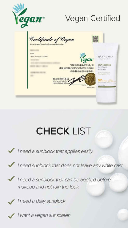 [Mary&May] CICA Soothing Sun Cream SPF50+ PA++++ - 50ml
