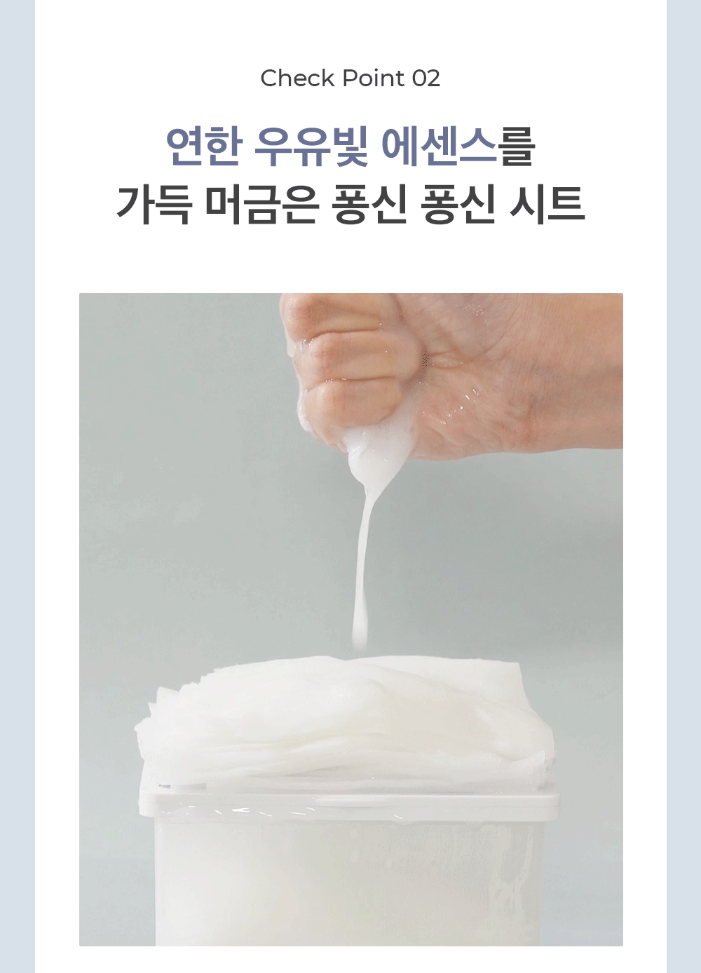 [Needly] Crossbarrier Mask 30 sheets - NURVA