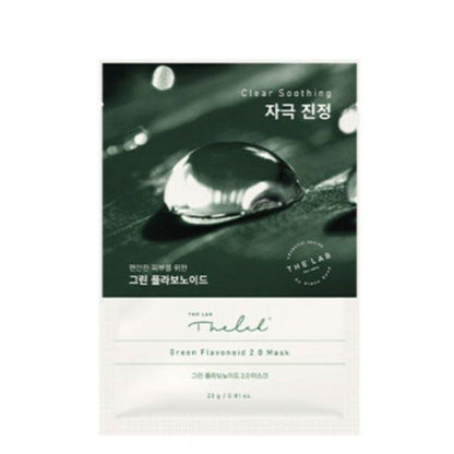 [THE LAB By BLANC DOUX] Green Flavonoid 2.0 Mask 1EA 23g - NURVA