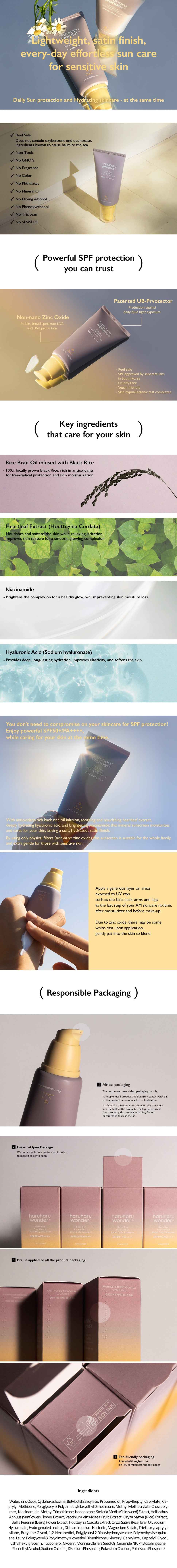 [haruharuwonder] Black Rice Pure Mineral Relief Daily Sunscreen Unscented SPF50+ 50ml