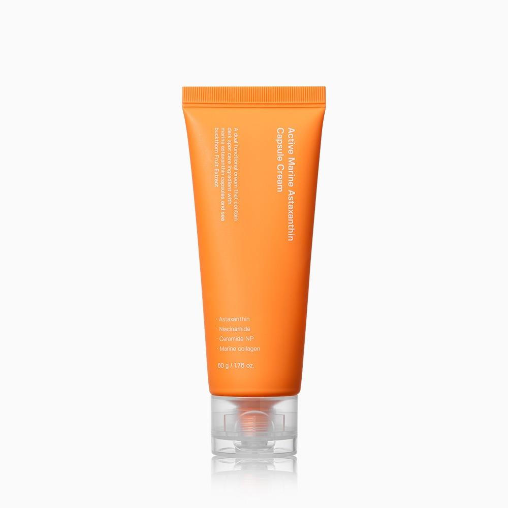 [SUNGBOON EDITOR] Active Marine Astaxanthin Capsule Cream 50g - NURVA