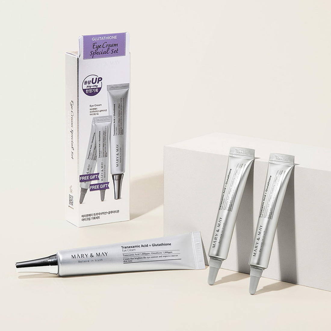 [Mary&May] Glutathione Eye Cream Special Set (30g+12g x2) - NURVA
