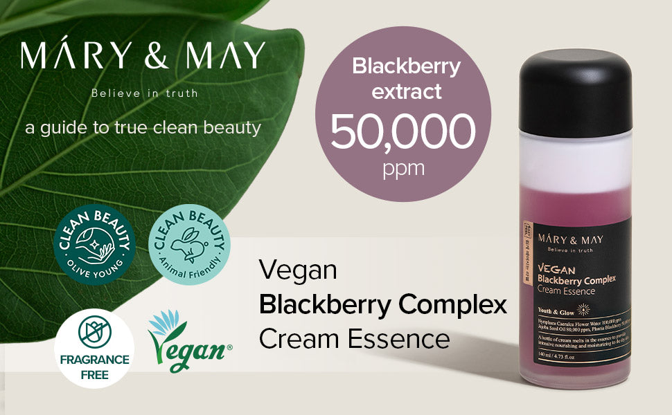 [Mary&May] Vegan Blackberry Complex Cream Essence 30ml [Miniature] - NURVA