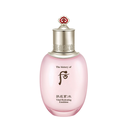 [TheHistoryOfWhoo] Gongjinhyang Vital Hydrating Emulsion 110ml - NURVA