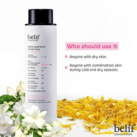 [Belif] Witch hazel herbal extract toner 200 ml - NURVA