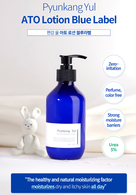 [PyunkangYul] ATO Lotion Blue Label 350ml - NURVA