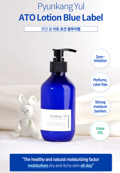 [PyunkangYul] ATO Lotion Blue Label 350ml - NURVA