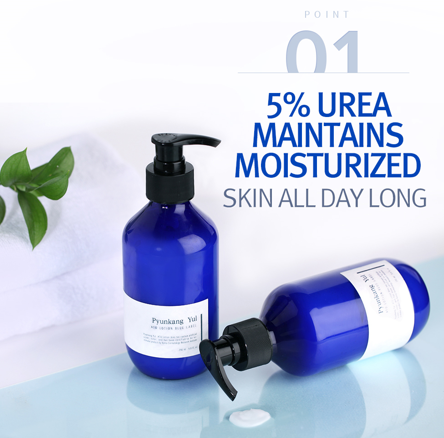 [PyunkangYul] ATO Lotion Blue Label 350ml - NURVA