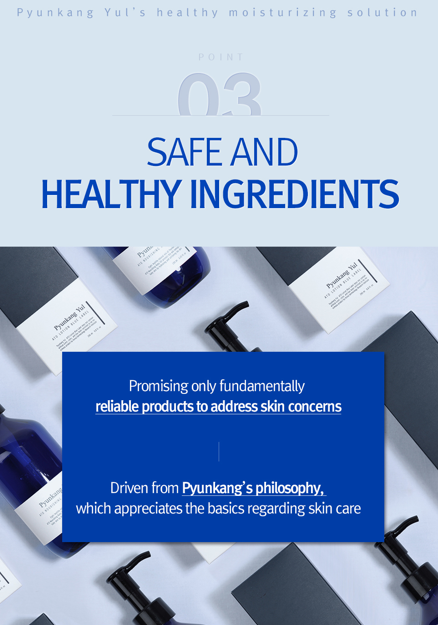 [PyunkangYul] ATO Lotion Blue Label 350ml - NURVA