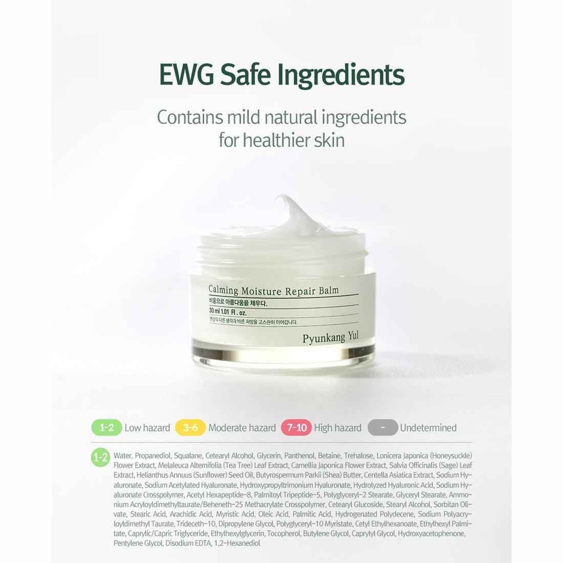[PyunkangYul] Calming Moisture Repair Balm 30ml