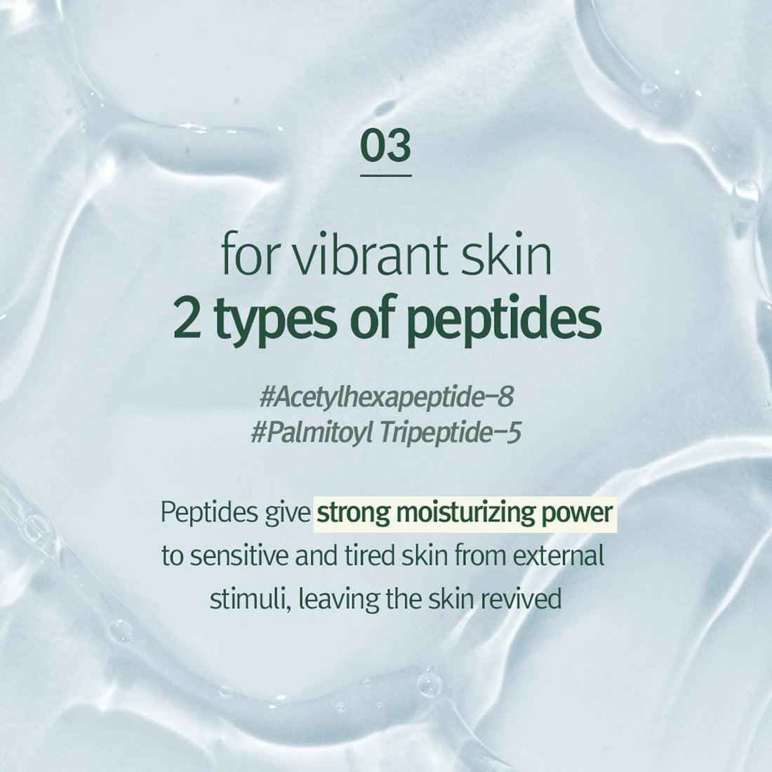 [PyunkangYul] Calming Moisture Repair Balm 30ml