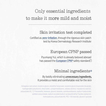 [PyunkangYul] Nutrition Cream 100ml