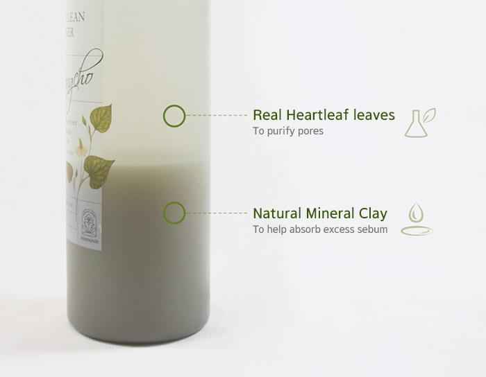 [Mamonde] PORE CLEAN TONER 250ml