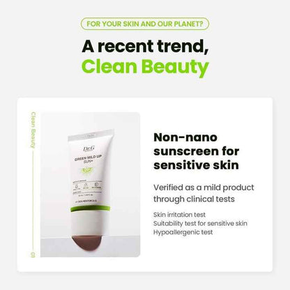 [Dr.G] Green Mild Up Sun SPF 50+/ PA++++ 50ml