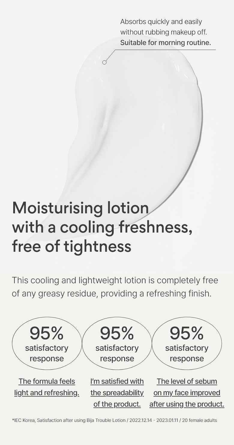 [Innisfree] Bija Trouble Lotion 100ml