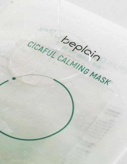 [beplain] Cicaful Calming Mask 10pcs - NURVA