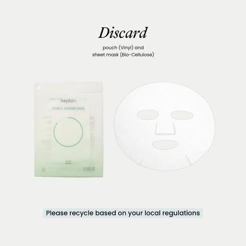 [beplain] Cicaful Calming Mask 10pcs - NURVA