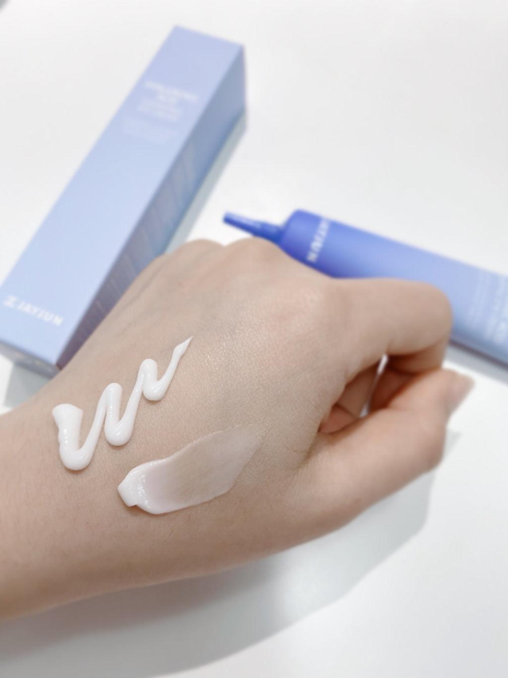 [JayJun] HYALURONIC ACID HYDRATING EYE CREAM 25ml - NURVA
