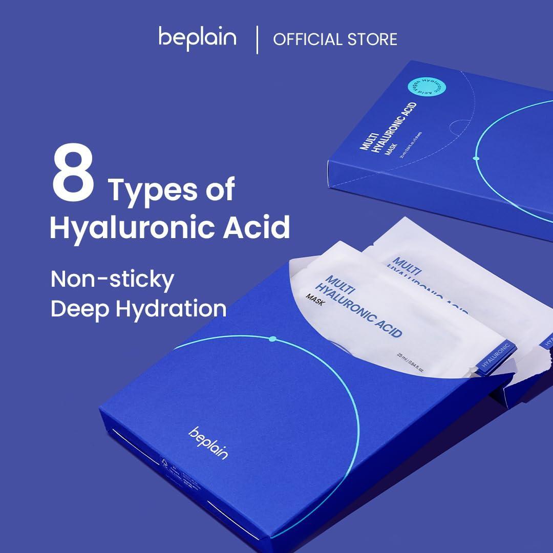 [Beplain] Multi Hyaluronic Acid Mask 5ea - NURVA