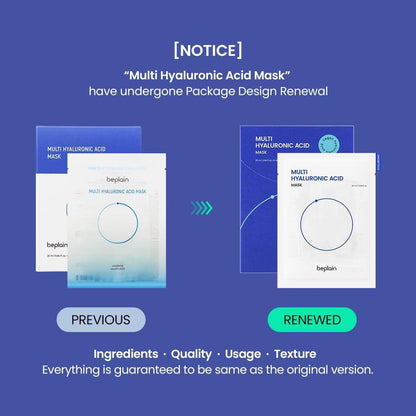 [Beplain] Multi Hyaluronic Acid Mask 5ea - NURVA