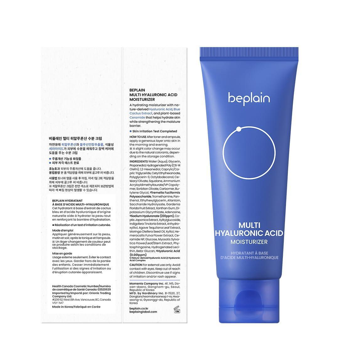 [Beplain] Multi Hyaluronic Acid Moisturzier 70ml - NURVA