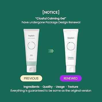 [Beplain] Cicaful Calming Gel 80ml