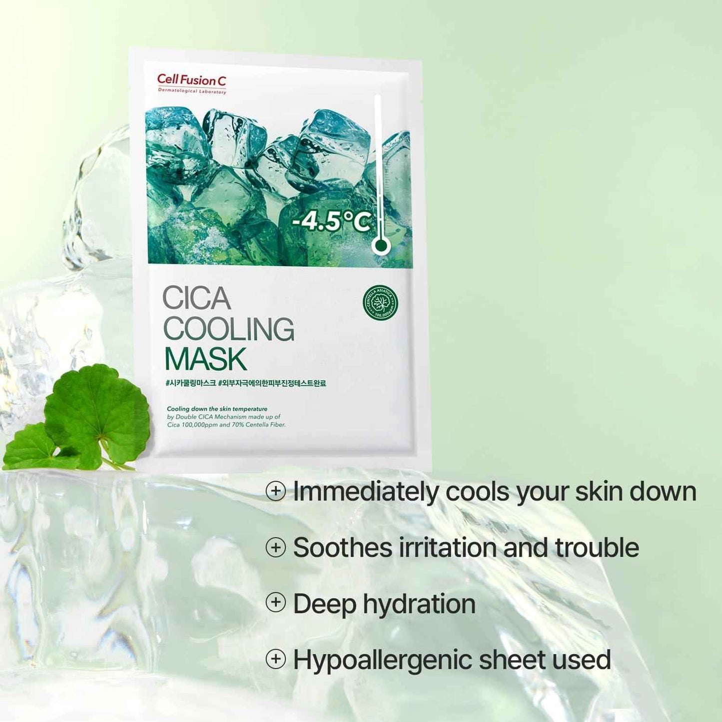 [CellFusionC] Cica Cooling Mask - 5 sheets