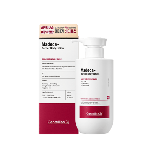 [Centellian24] Barrier body lotion 500ml - NURVA
