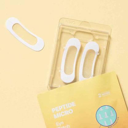 [filflo] Peptide micro eye patch 2EA
