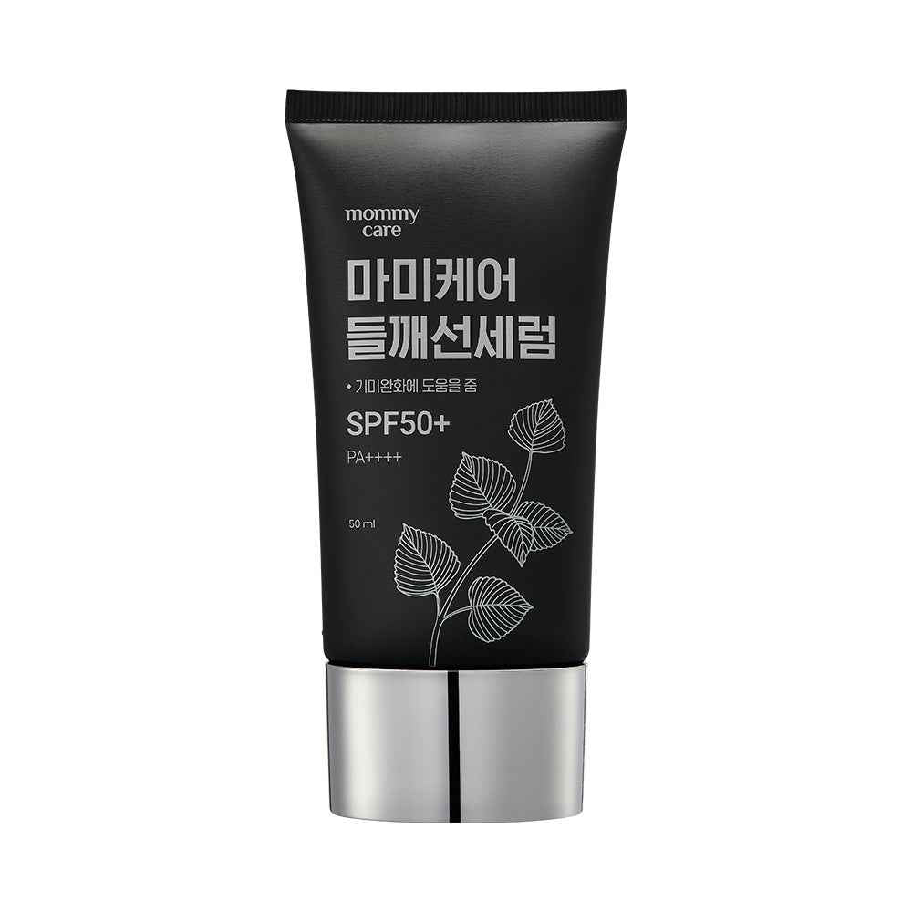 [mommycare] Perilla Sun Serum 50g