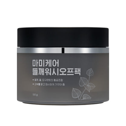[mommycare] Perilla Whitening Wash off pack 100g - NURVA