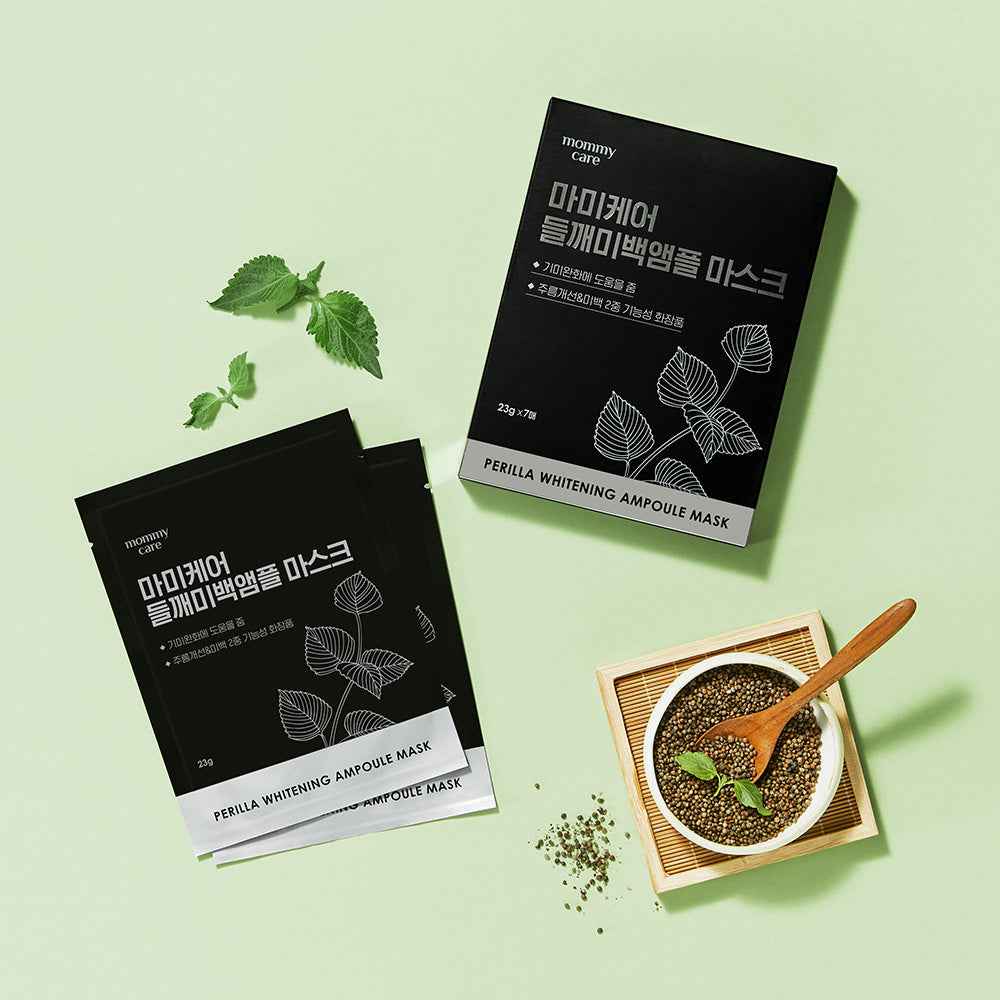 [mommycare] Perilla Whitening Ampoule Mask 23g*1ea