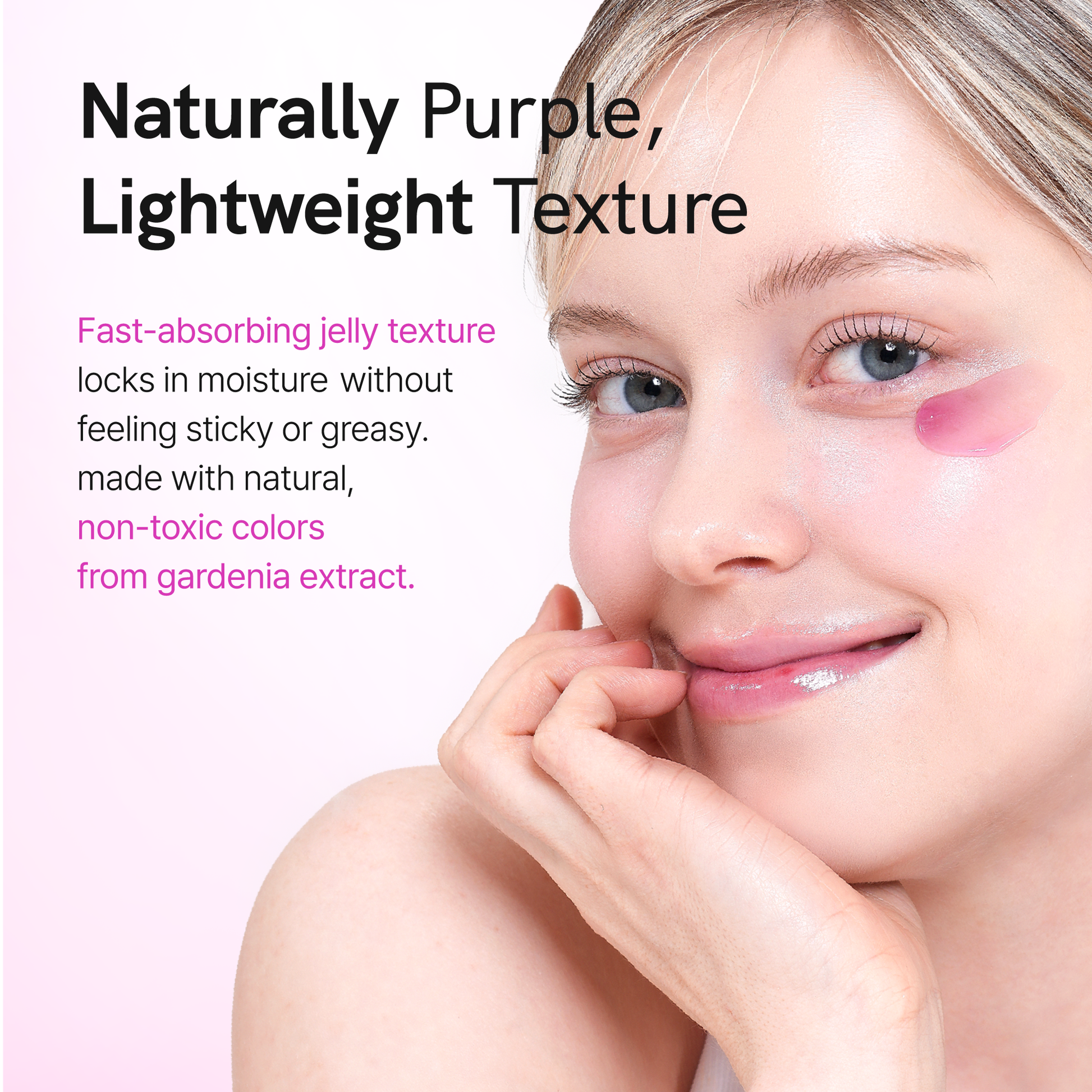 [Ruminae]  Bouncy Eye Serum 30ml - NURVA