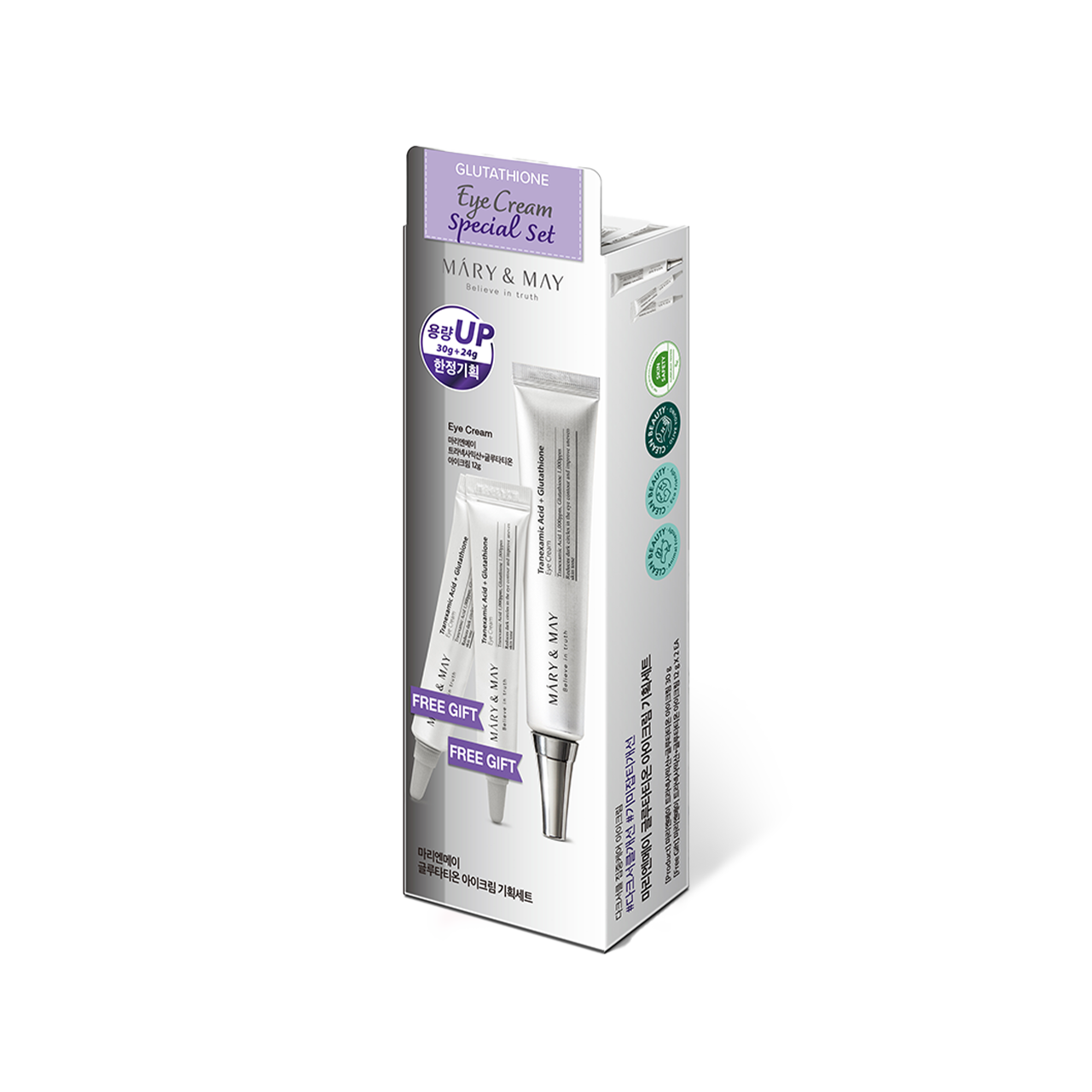 [Mary&May] Glutathione Eye Cream Special Set (30g+12g x2) - NURVA