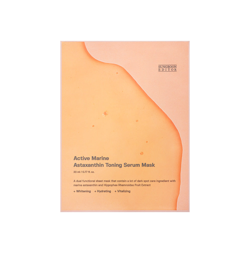 [SUNGBOON EDITOR] Active Marine Astaxanthin Mask 23ml*10ea - NURVA