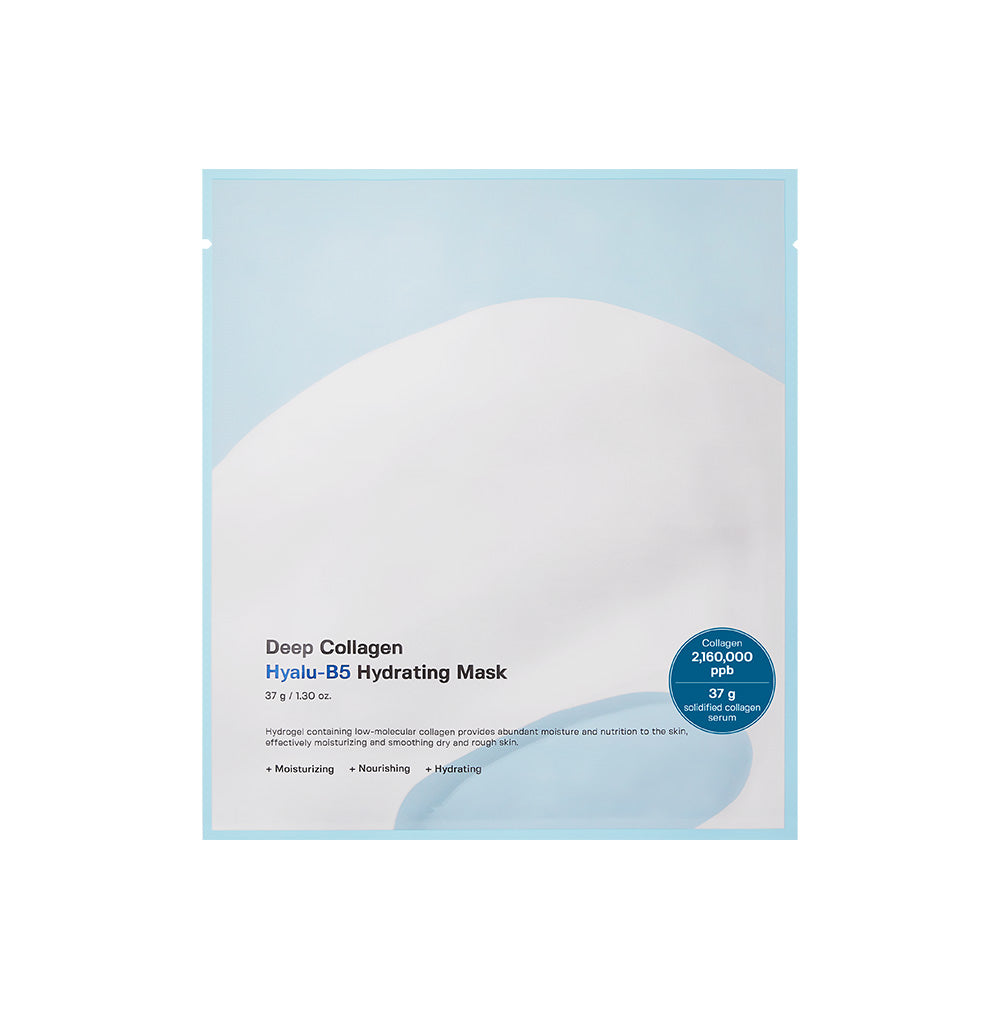 [SUNGBOON EDITOR] Deep Collagen Hyalu-B5 Hydrating Mask 37g*4ea - NURVA