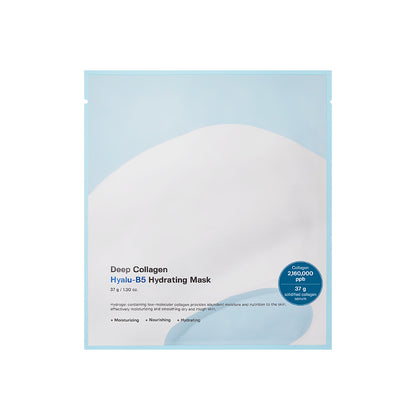 [SUNGBOON EDITOR] Deep Collagen Hyalu-B5 Hydrating Mask 37g*4ea - NURVA